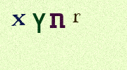Visual Confirmation Security Code