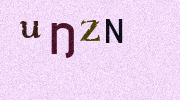 Visual Confirmation Security Code