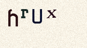 Visual Confirmation Security Code
